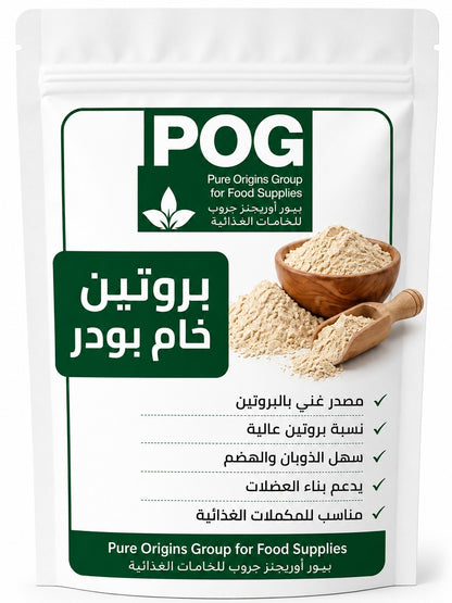 Raw Protein | بروتين خام